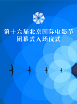bios启动顺序设置